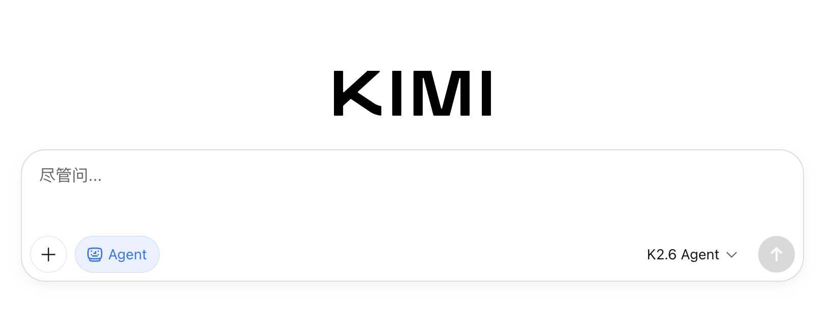 人类程序员的噩梦，可不间断编码13小时的Kimi K2.6来了-最极客