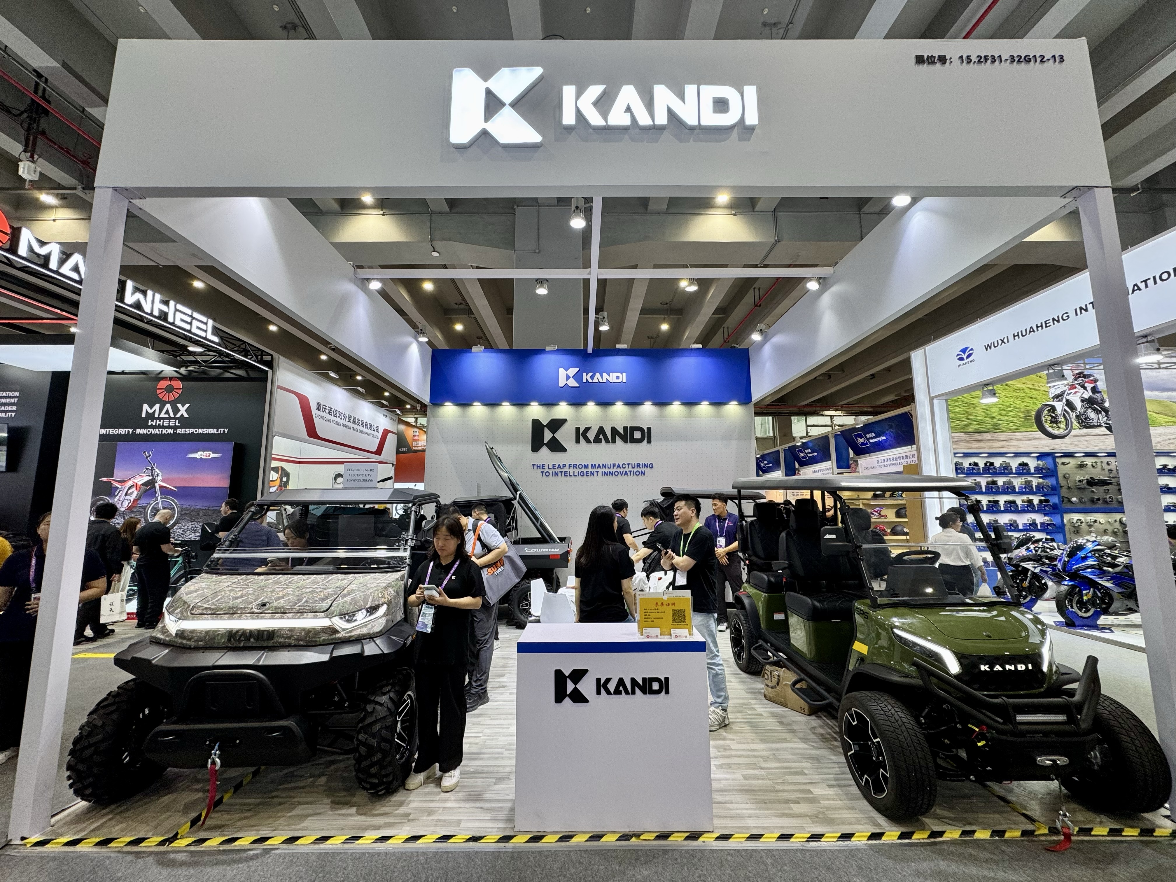 康迪科技双品牌闪耀第139届广交会，浙企出海再展锋芒-最极客